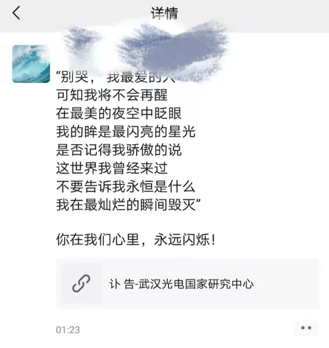 DƬ